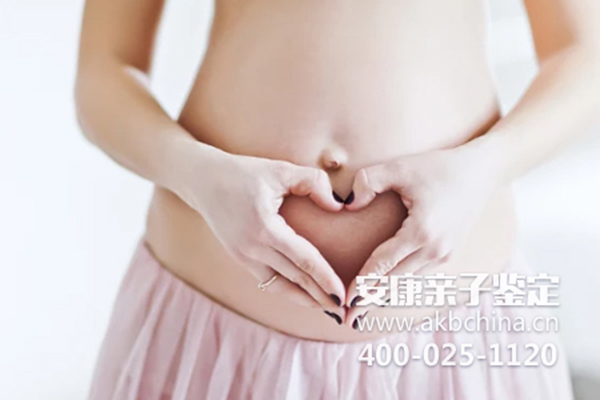 怀孕做亲子鉴定的七个鉴定流程 