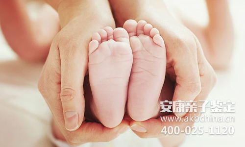 上海做亲子鉴定需要几个人的样本？父母子的吗？ 